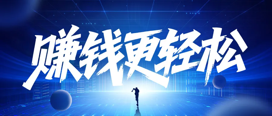 選好方向可以穩(wěn)賺 安環(huán)家給個人、小團體的安全服務(wù)合作 “王牌支持”